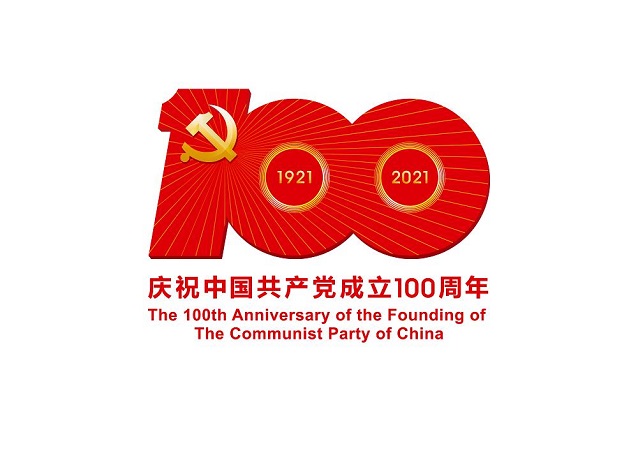 100年logo.jpg